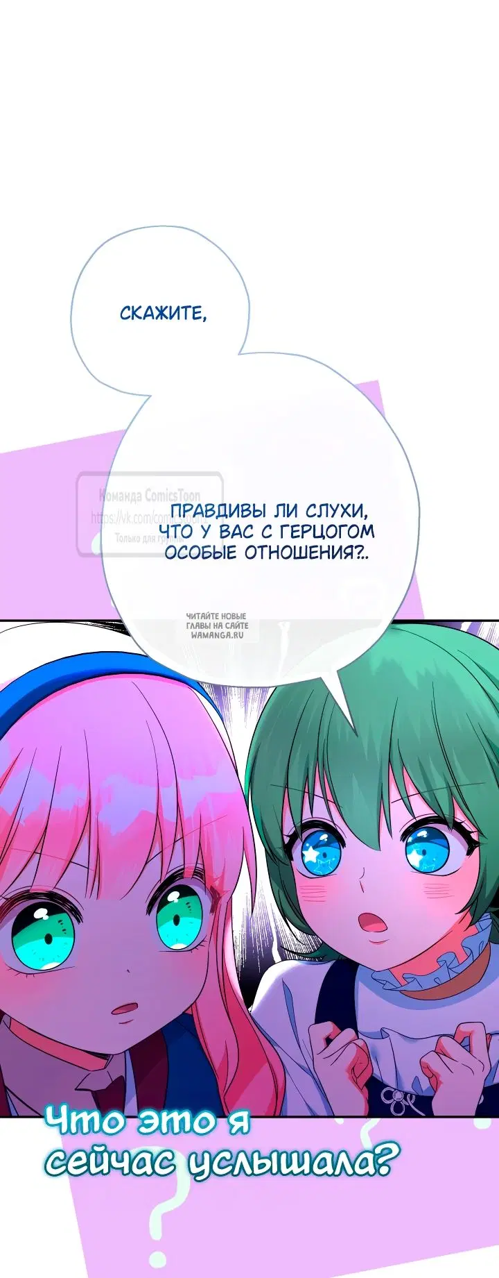 Page 52.000