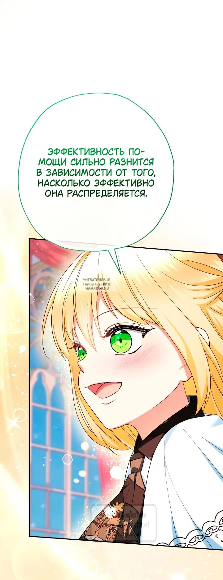 Page 52.000