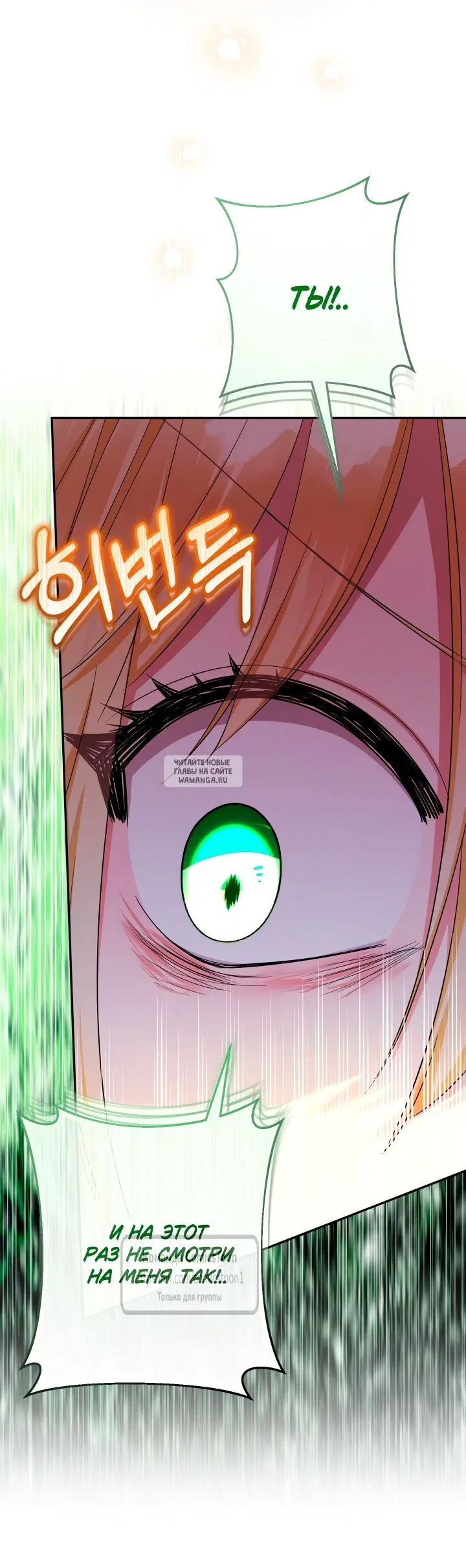 Page 52.000