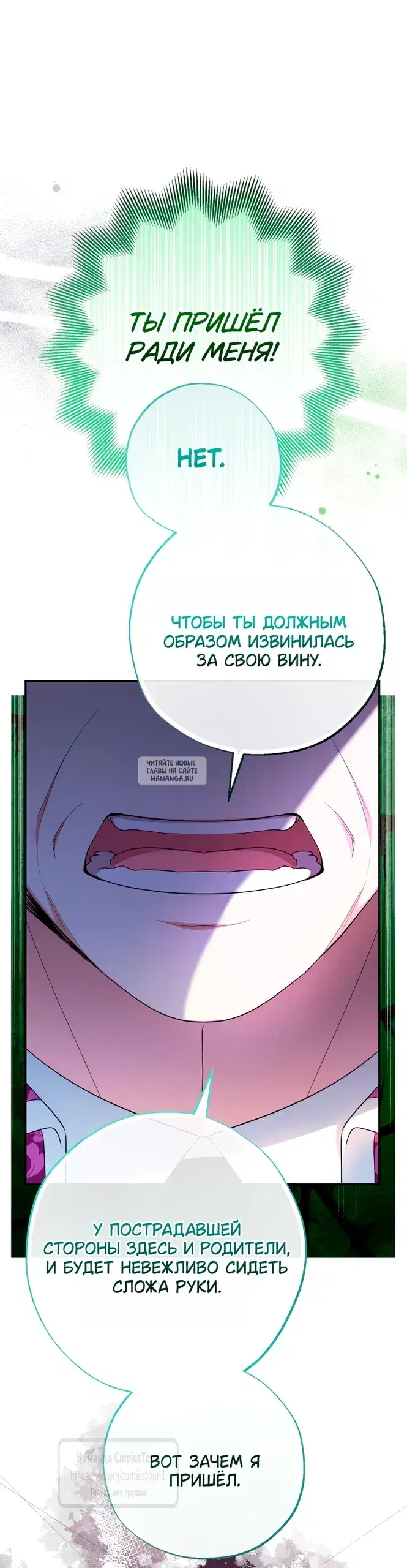 Page 52.000