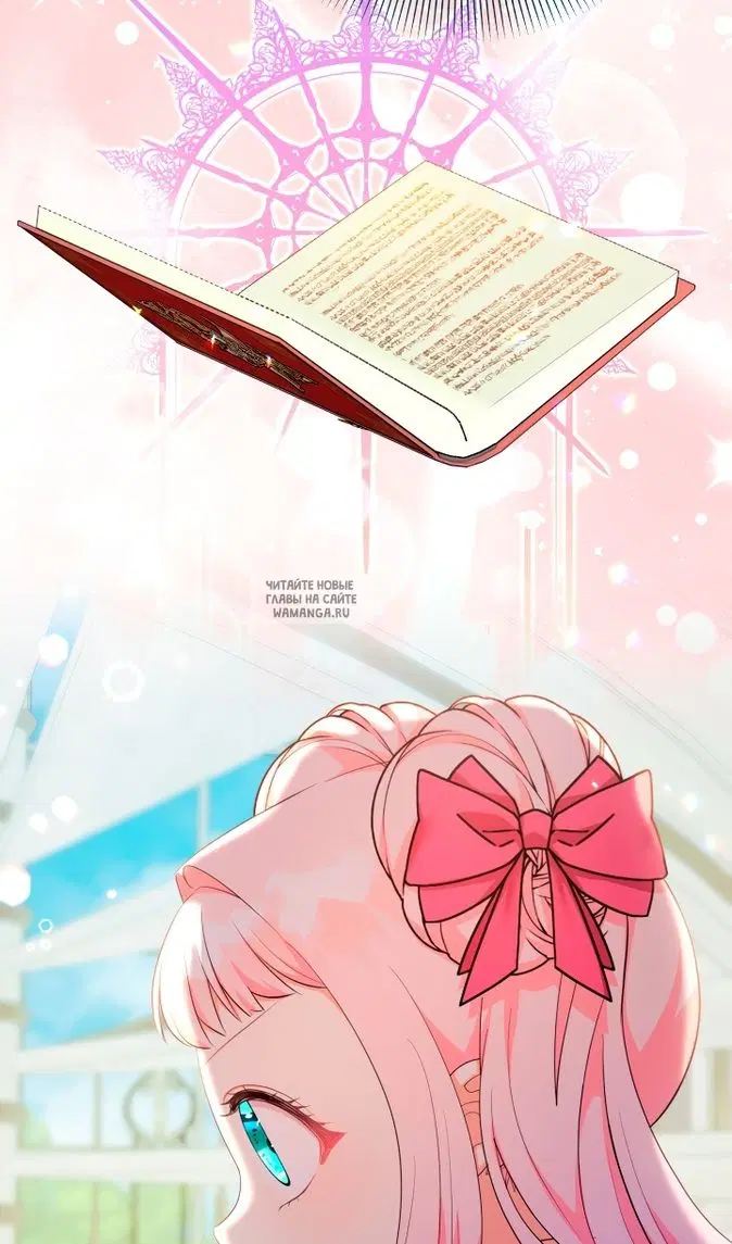 Page 52.000