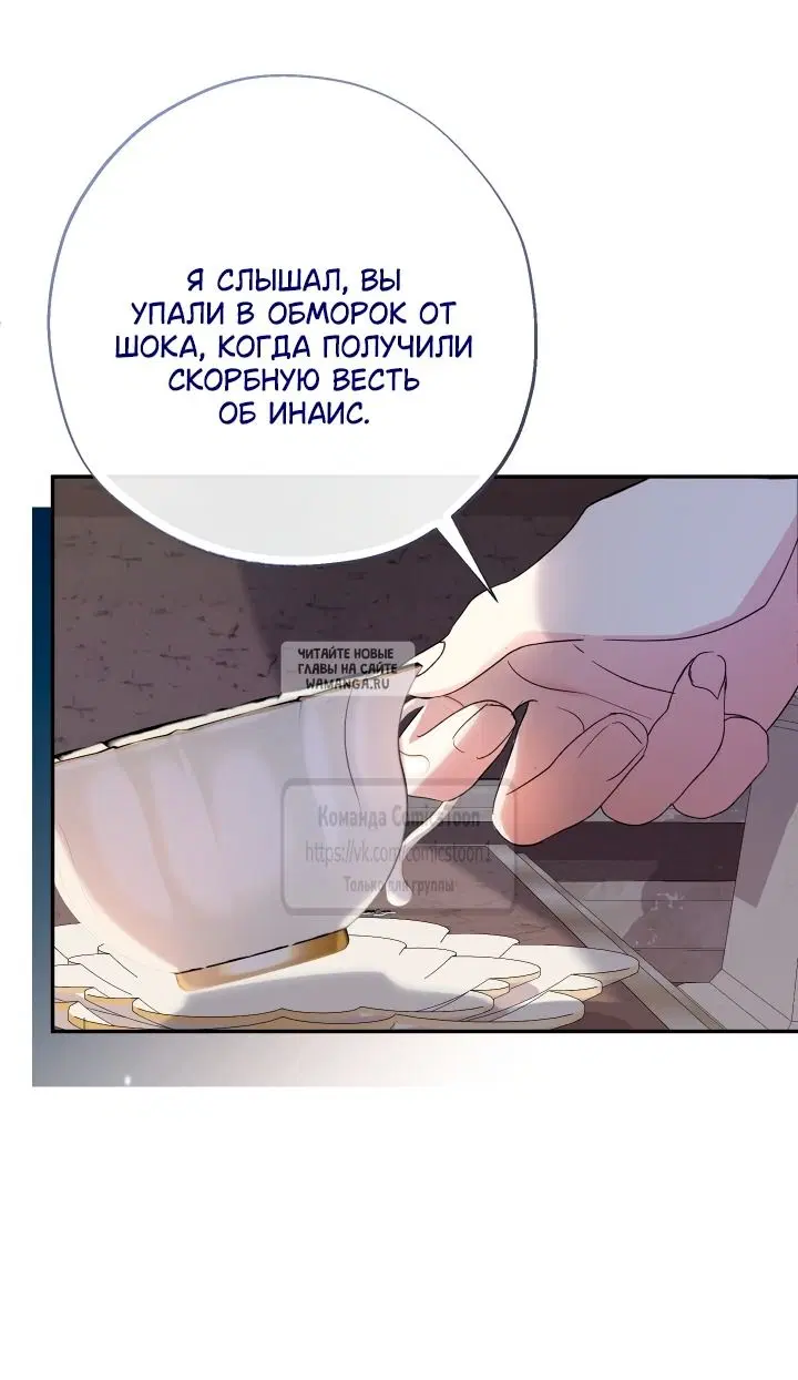 Page 52.000