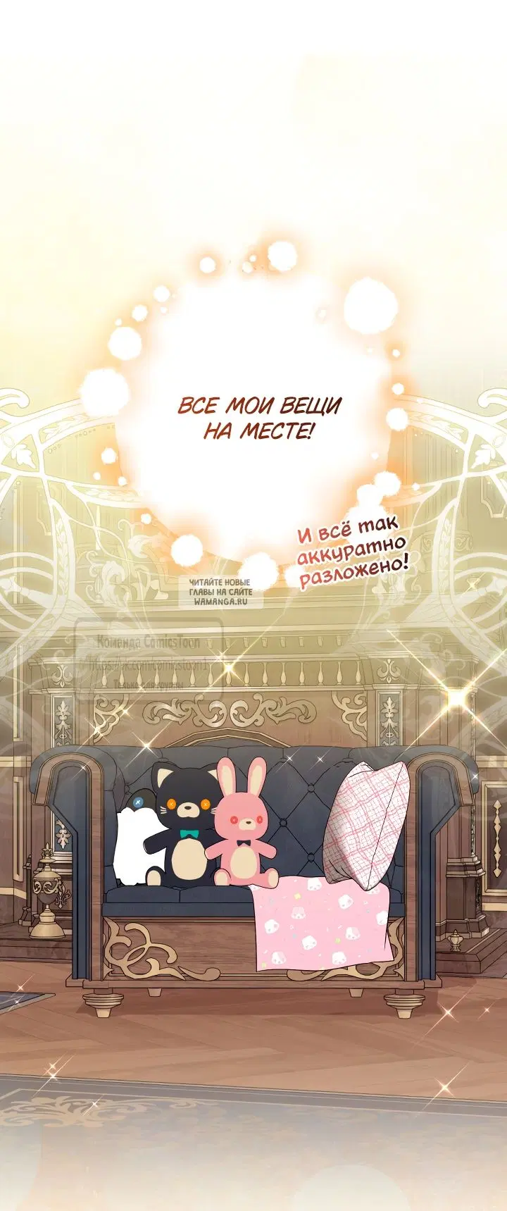 Page 53.000