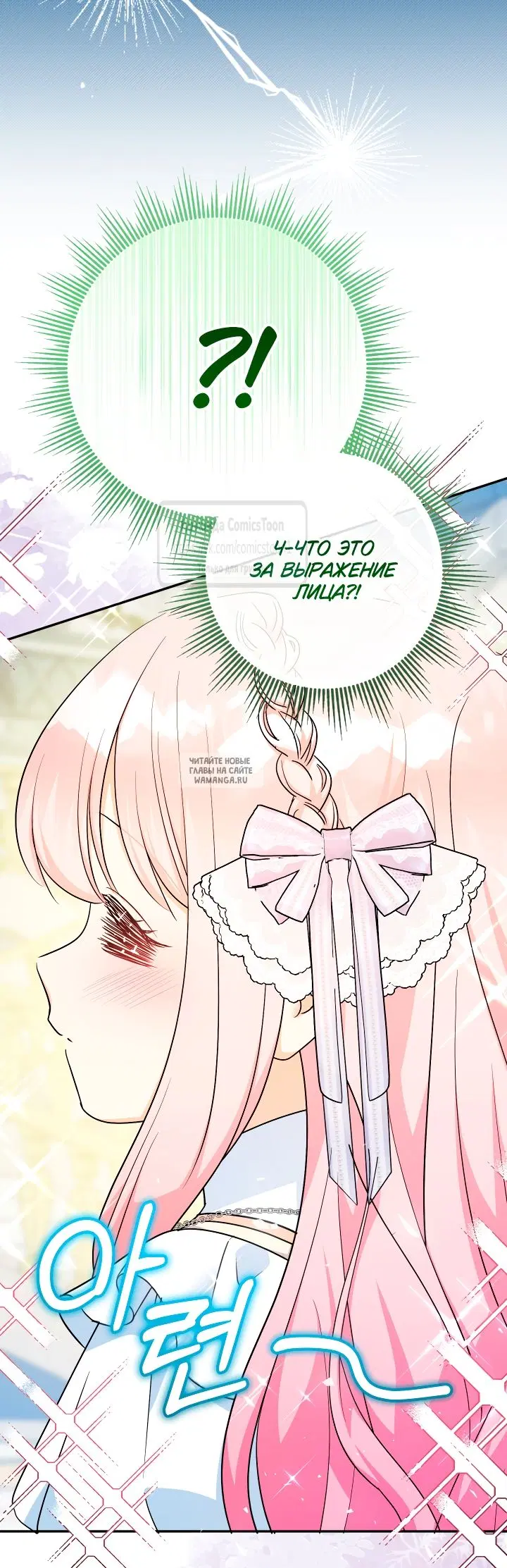 Page 53.000