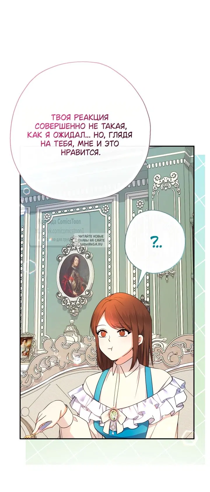 Page 53.000