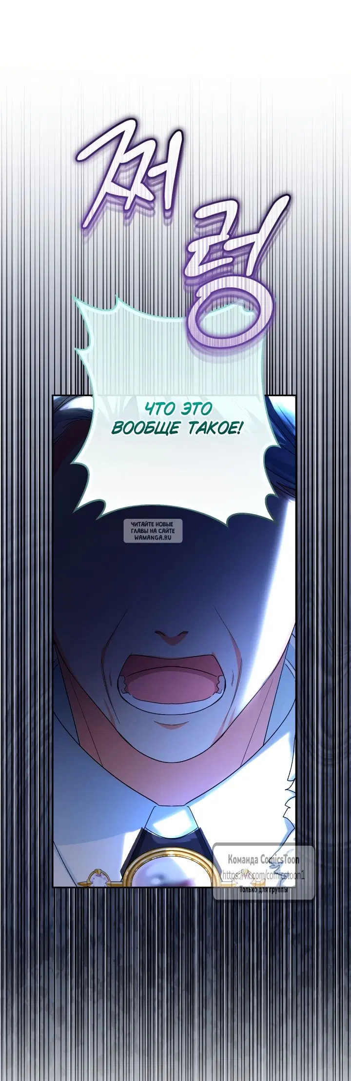 Page 53.000