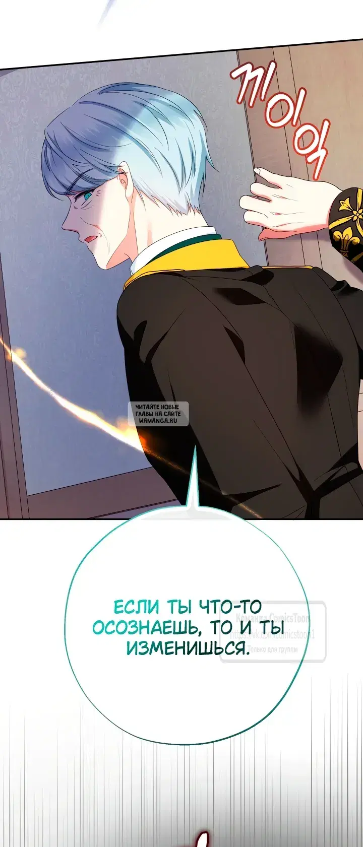 Page 53.000