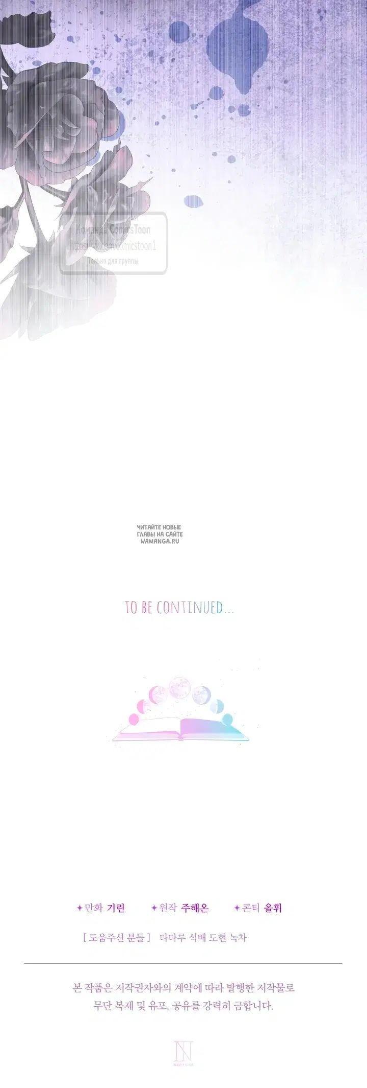 Page 64.000
