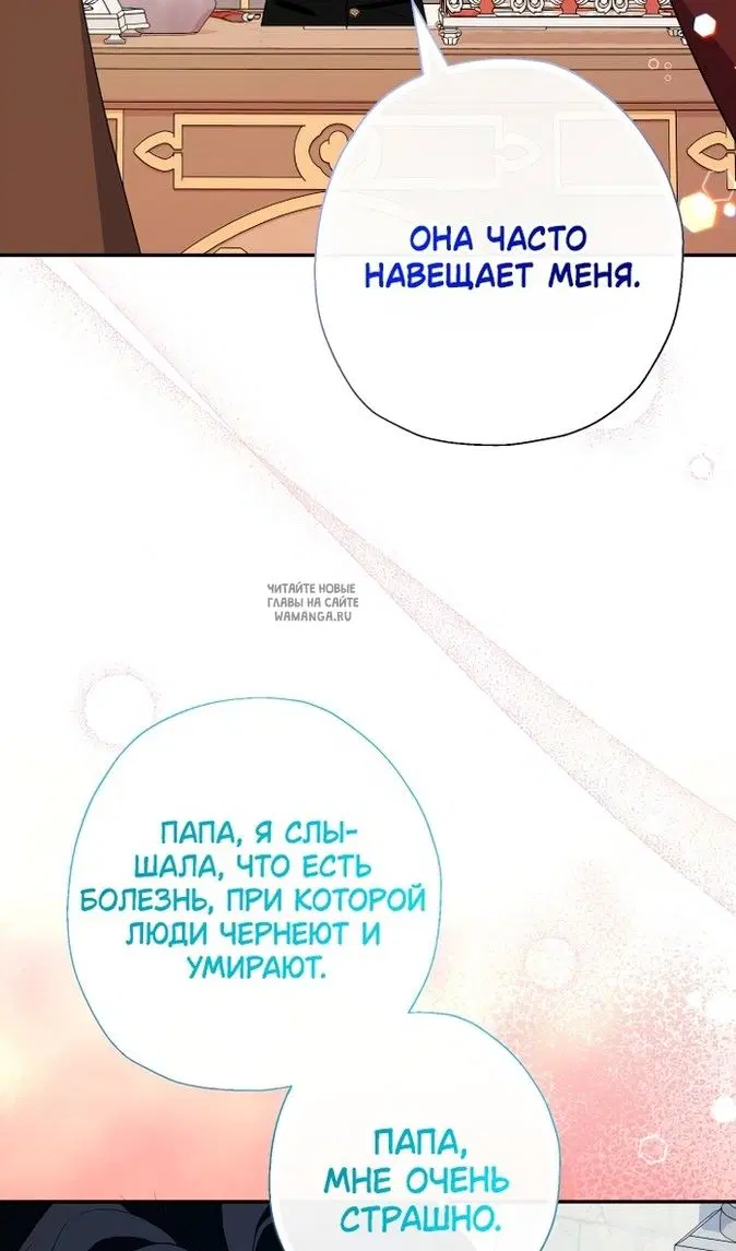 Page 64.000