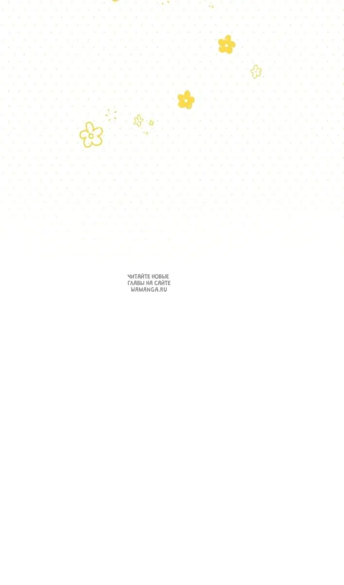 Page 65.000