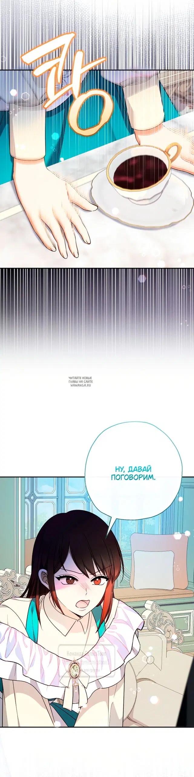 Page 65.000