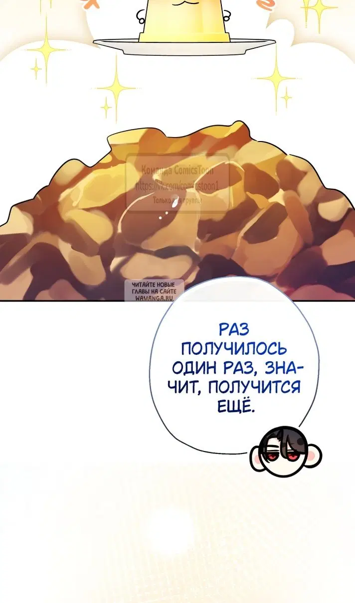 Page 68.000