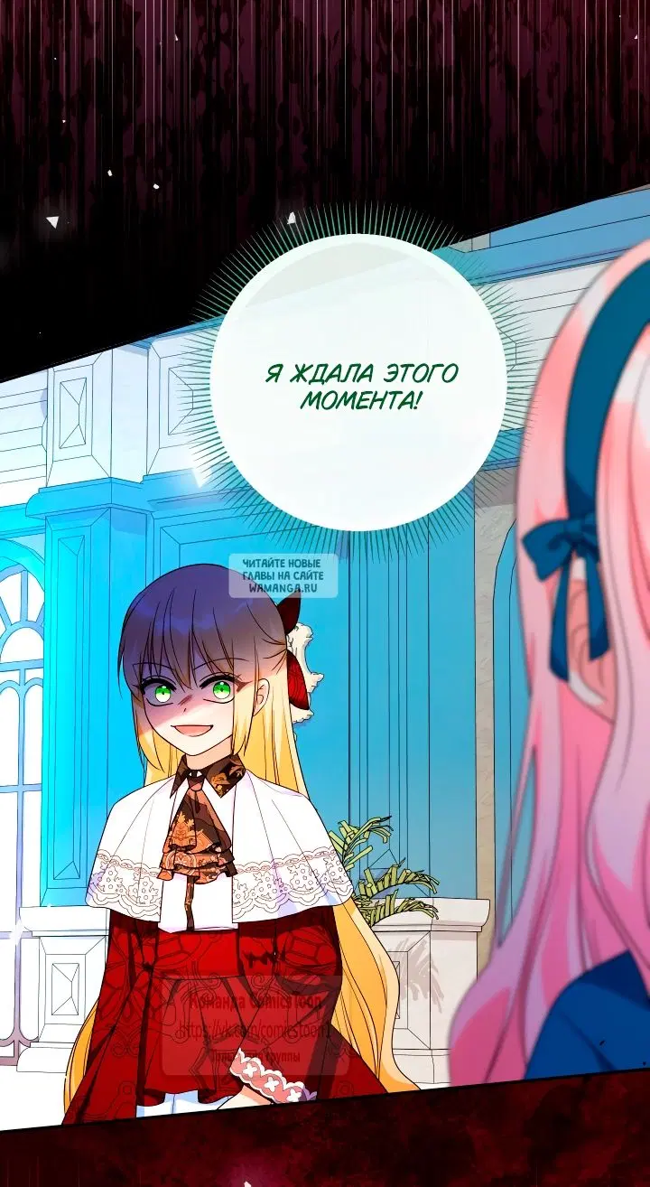 Page 68.000