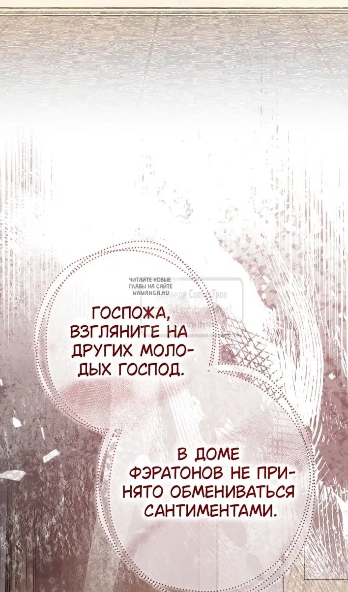 Page 69.000
