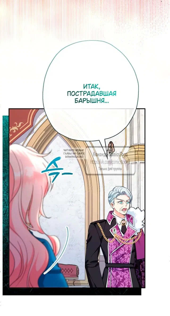 Page 60.000