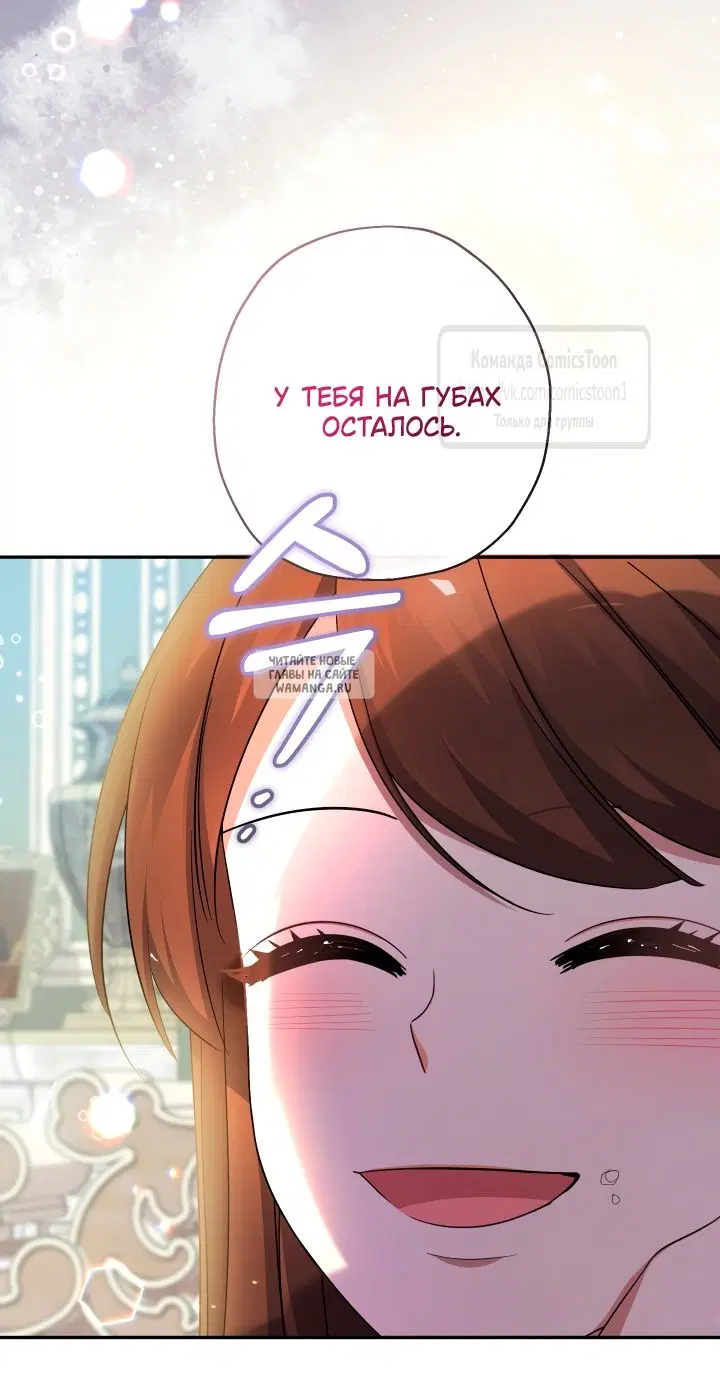 Page 61.000