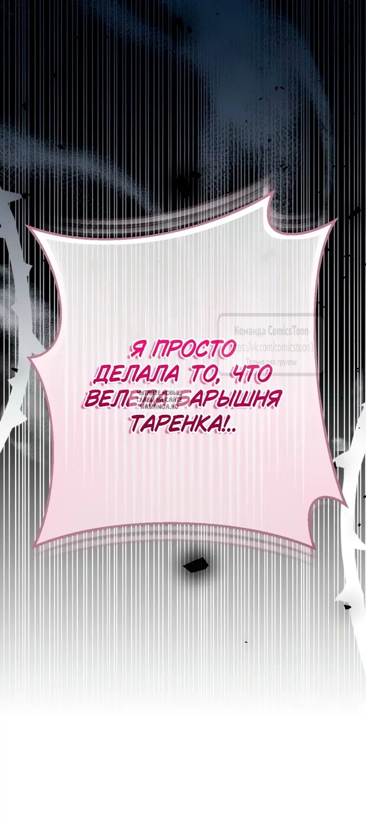 Page 61.000