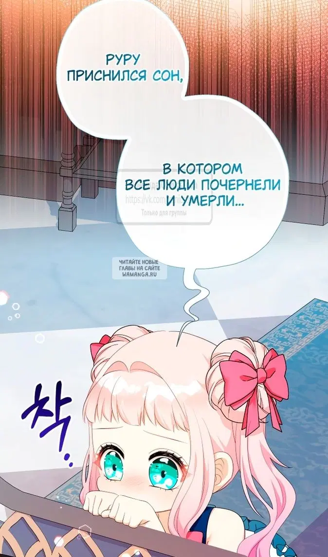 Page 61.000