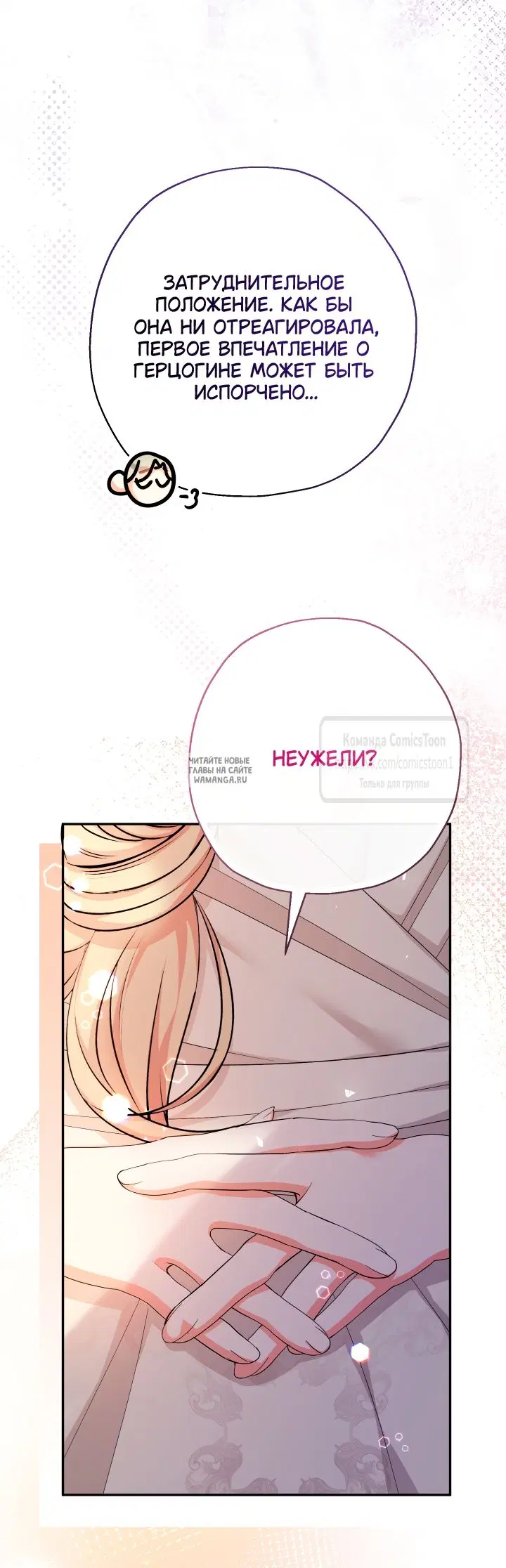 Page 62.000
