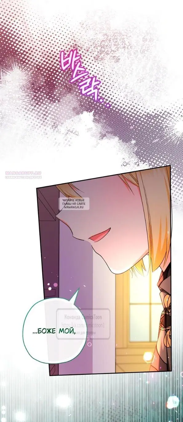 Page 62.000