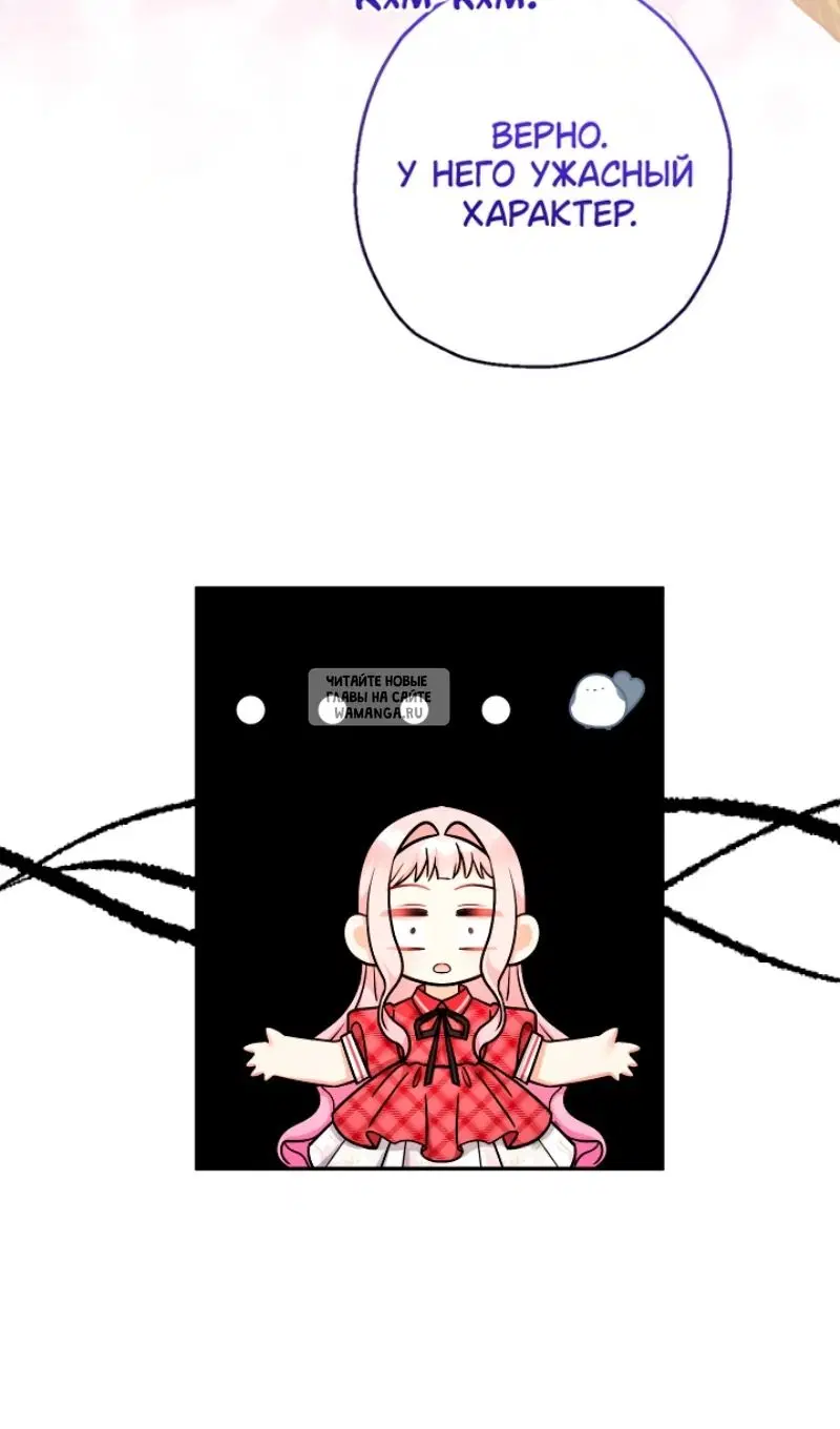 Page 63.000