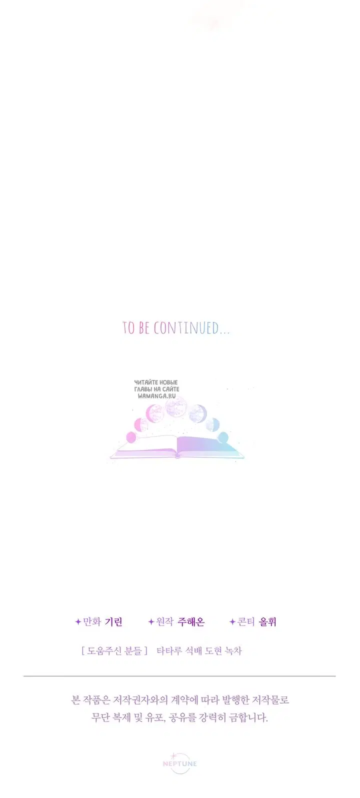 Page 63.000