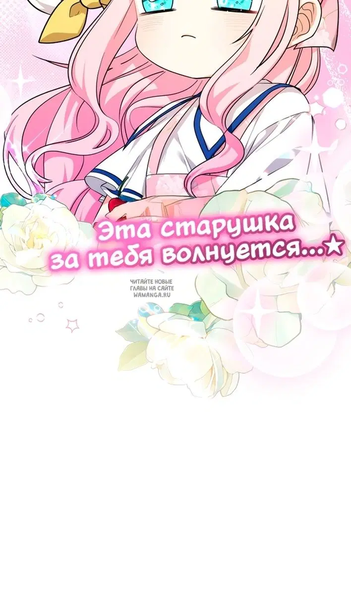 Page 77.000