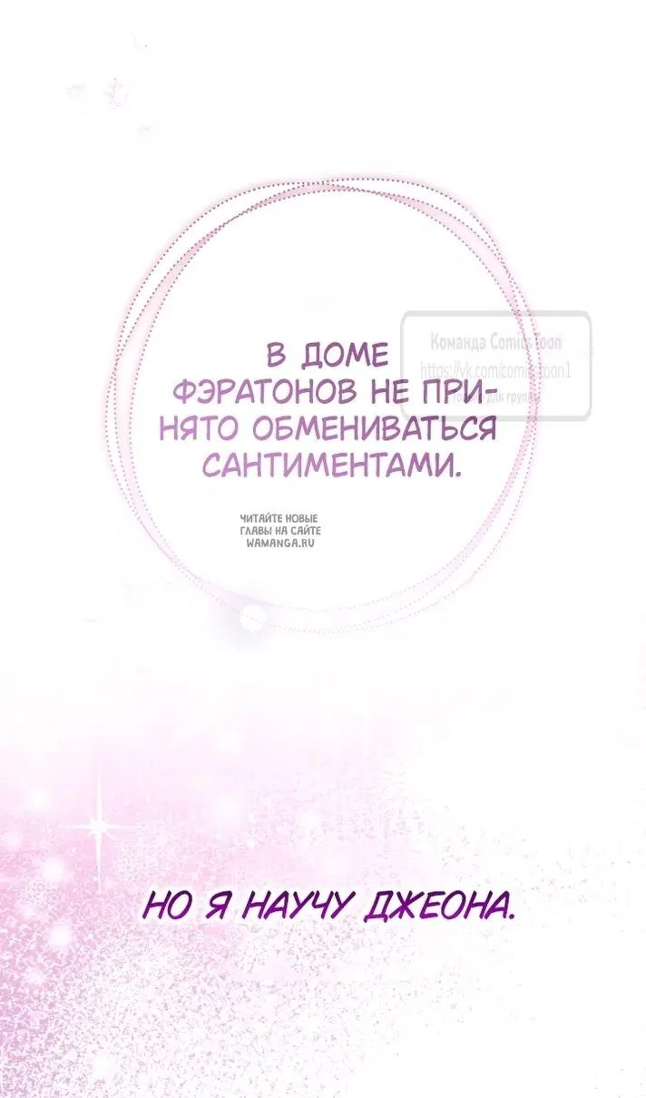 Page 77.000