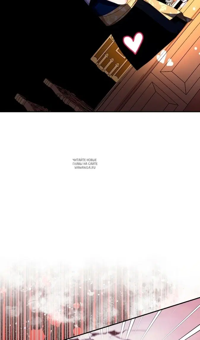 Page 78.000