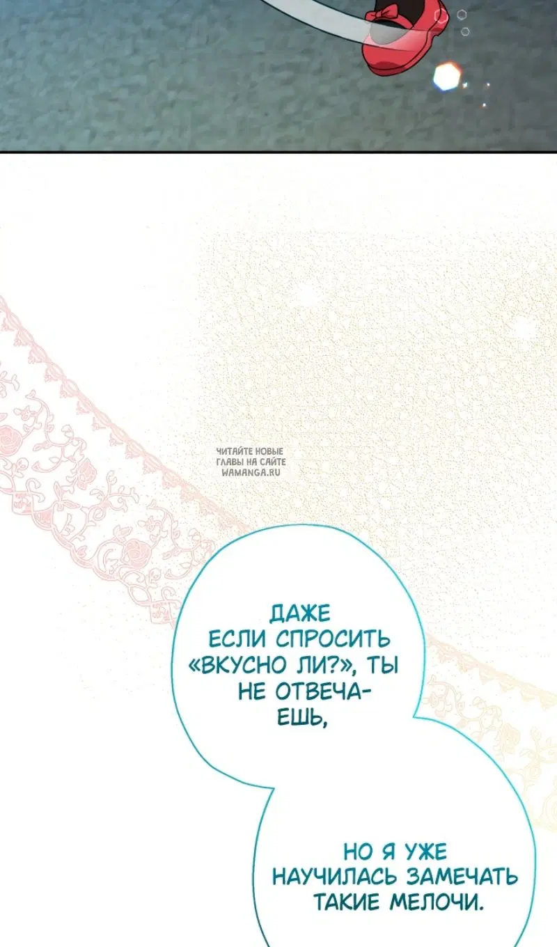 Page 79.000