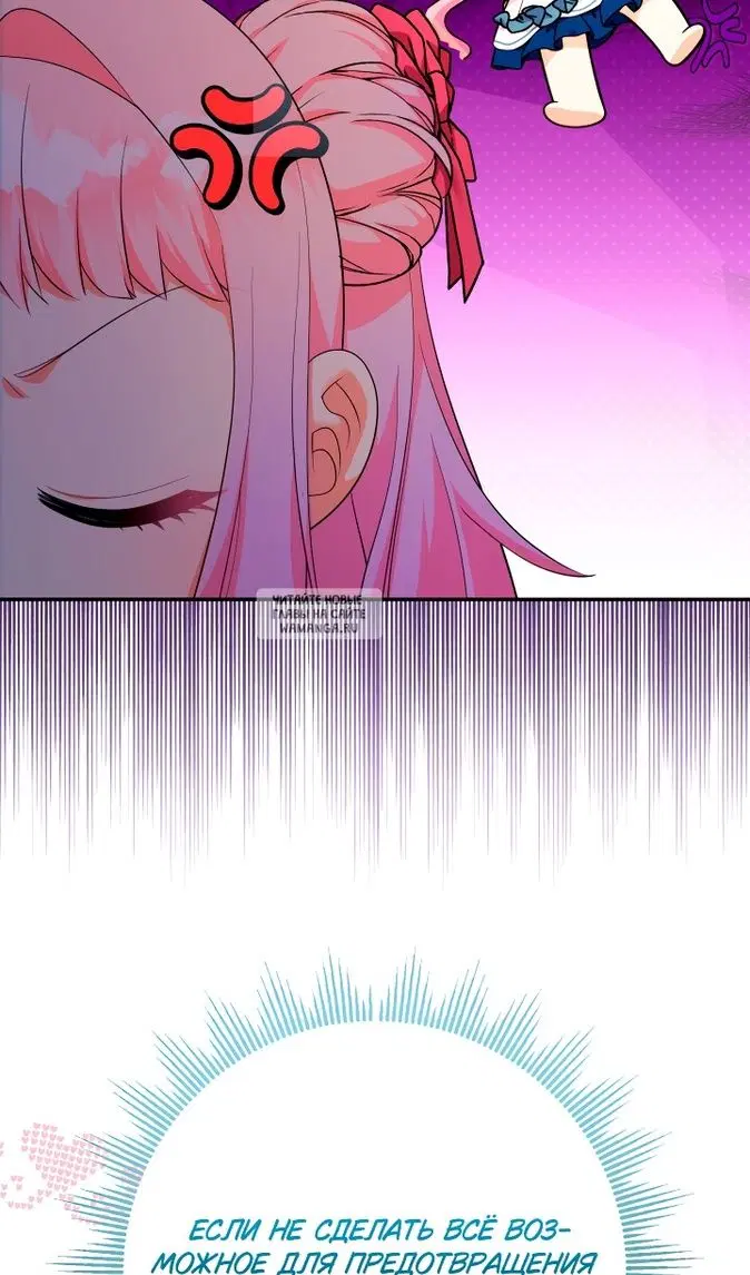 Page 71.000