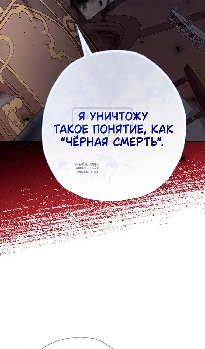 Page 85.000