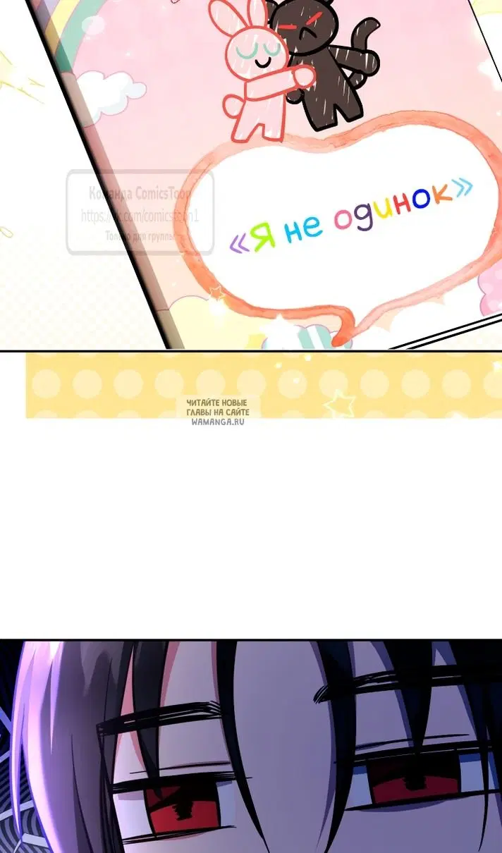 Page 87.000