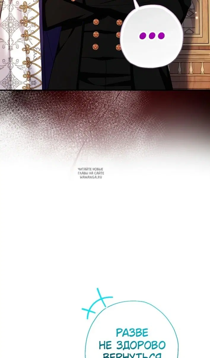 Page 88.000