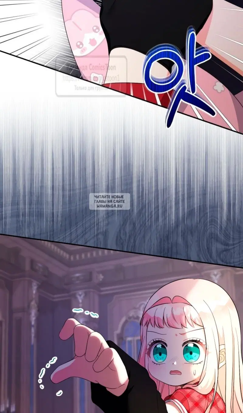 Page 89.000