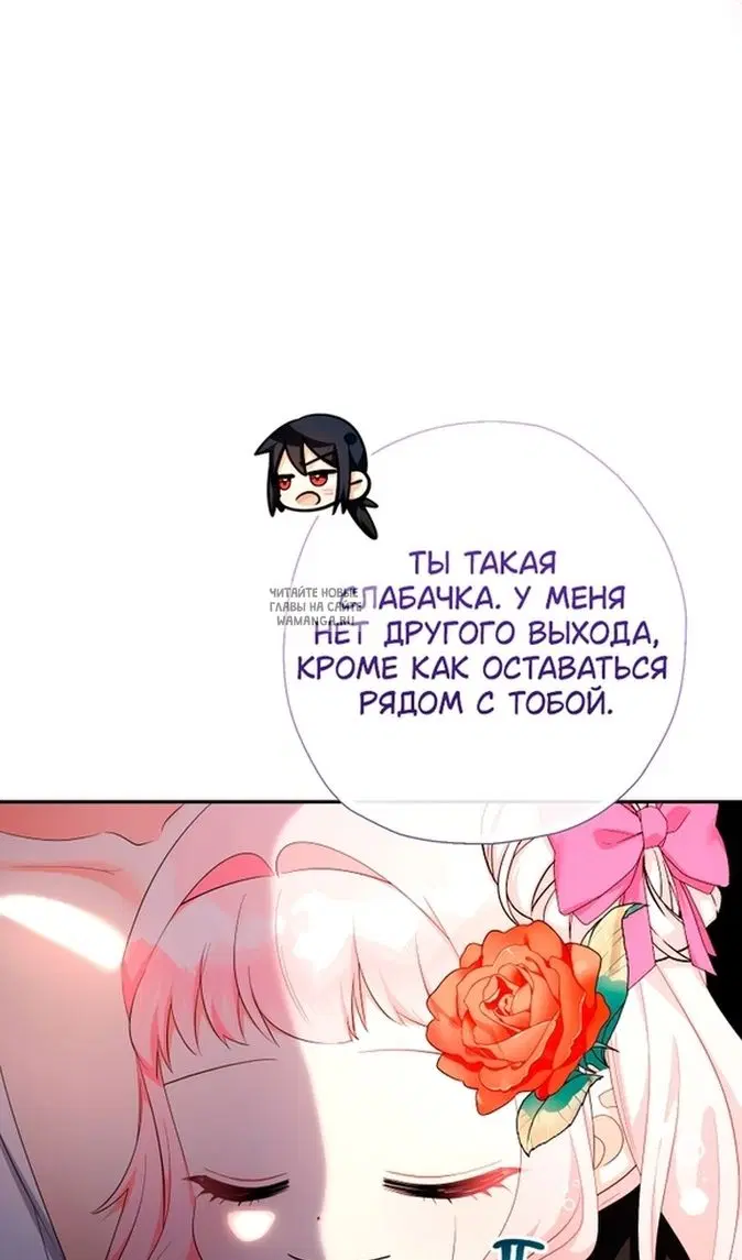Page 89.000