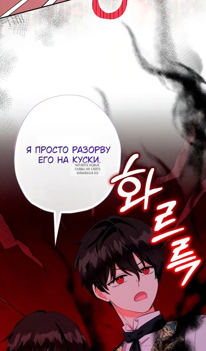Page 80.000