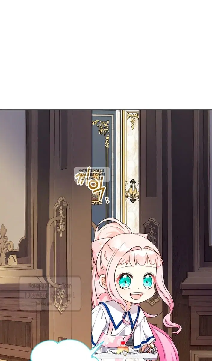 Page 81.000