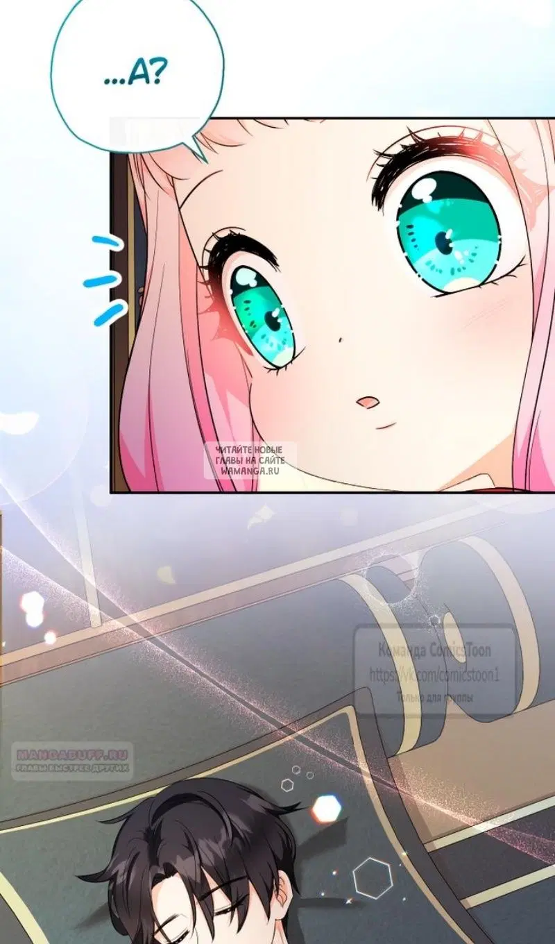 Page 81.000