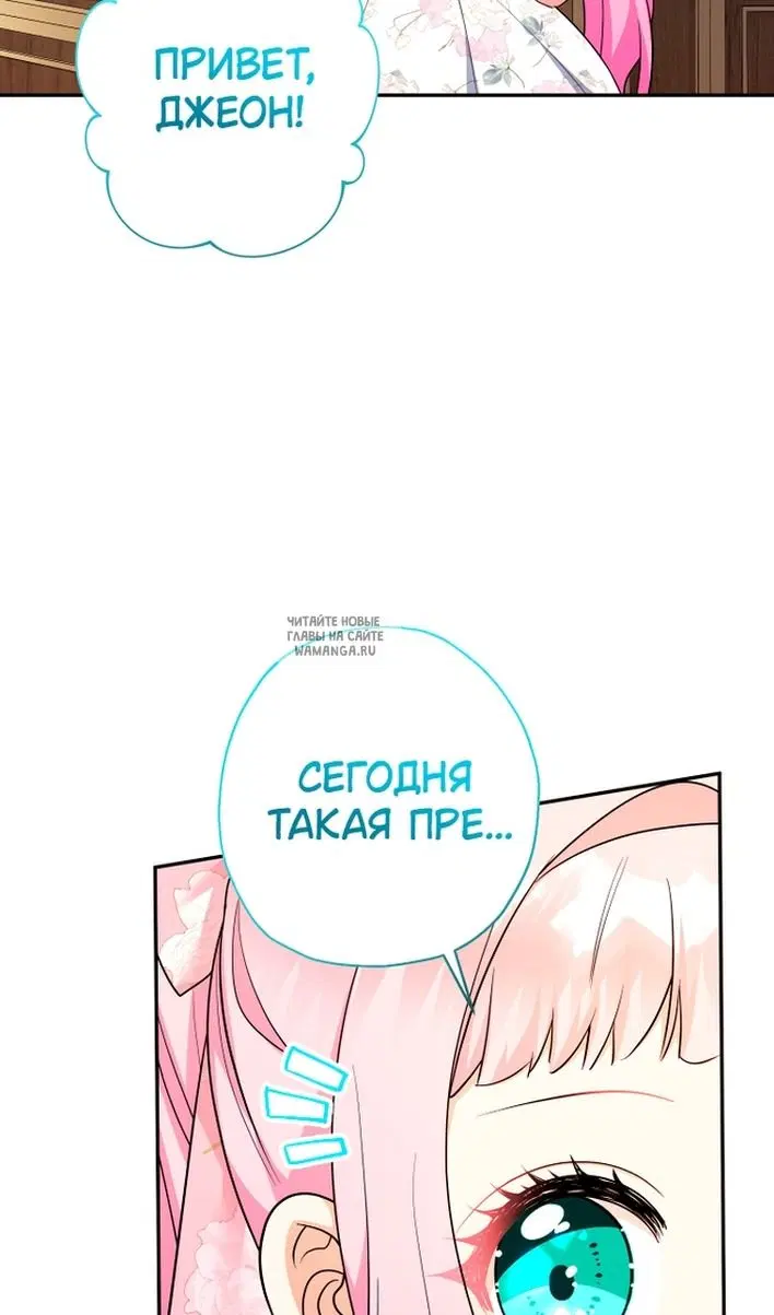 Page 82.000