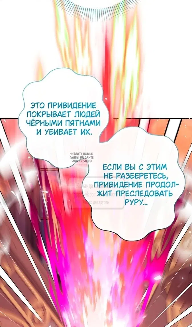 Page 82.000