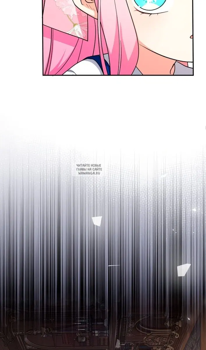 Page 83.000