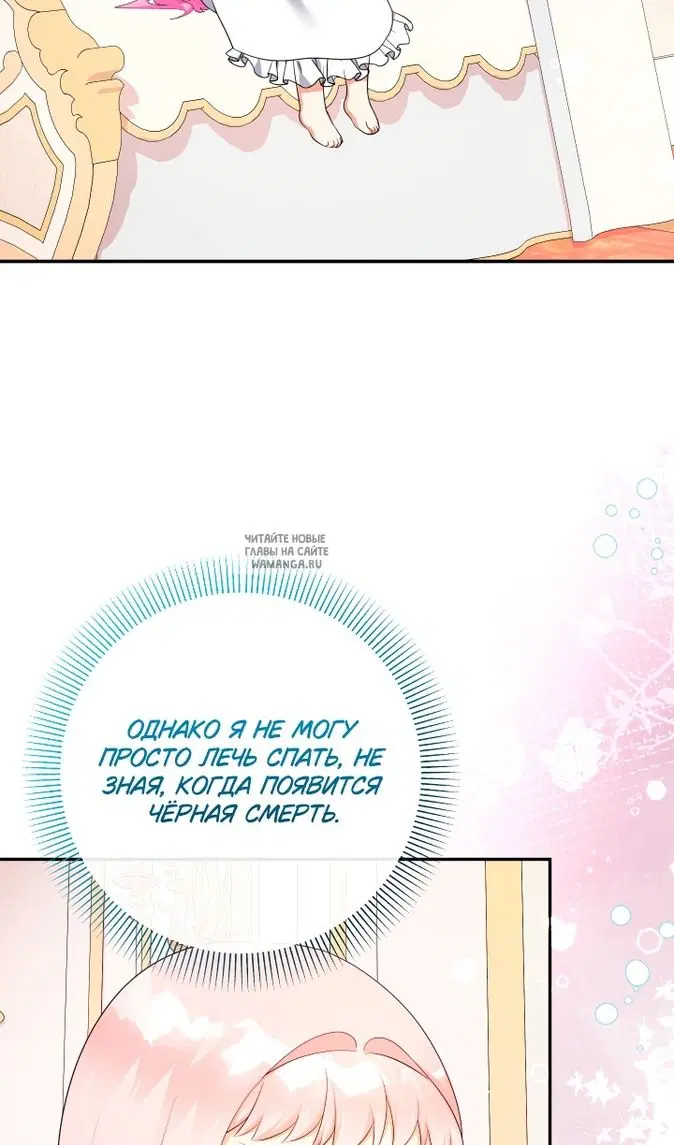 Page 94.000