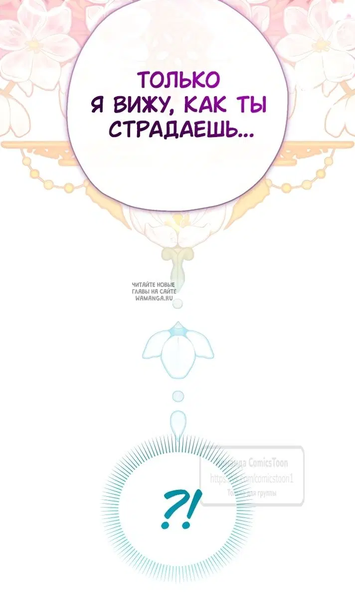 Page 95.000