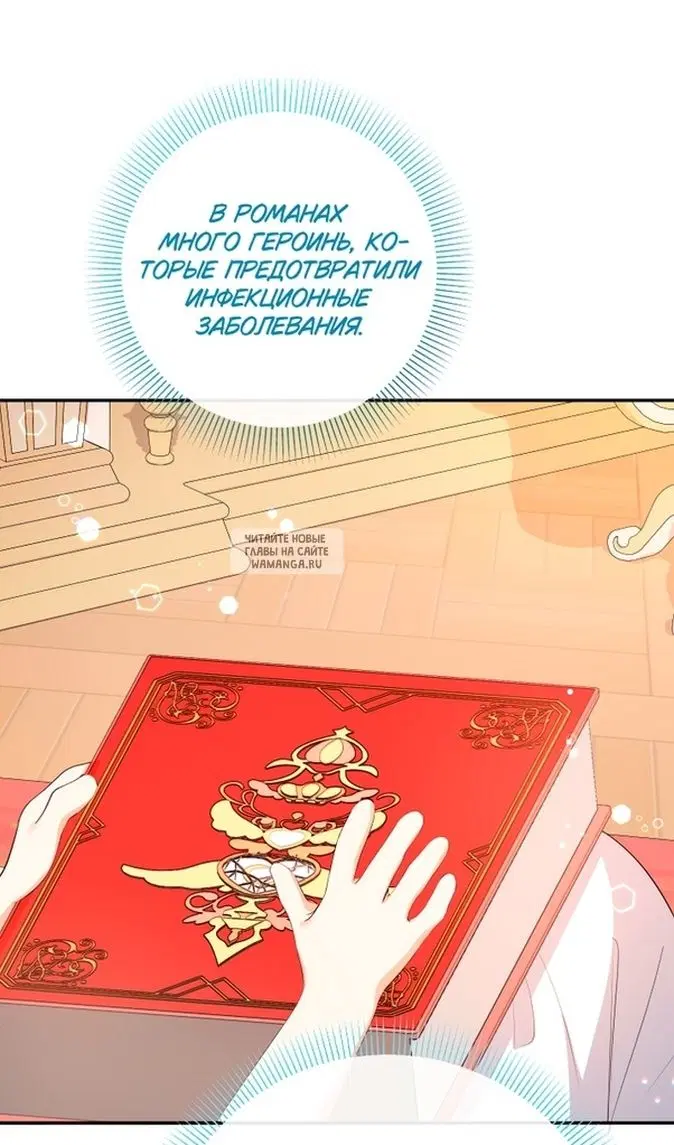 Page 96.000