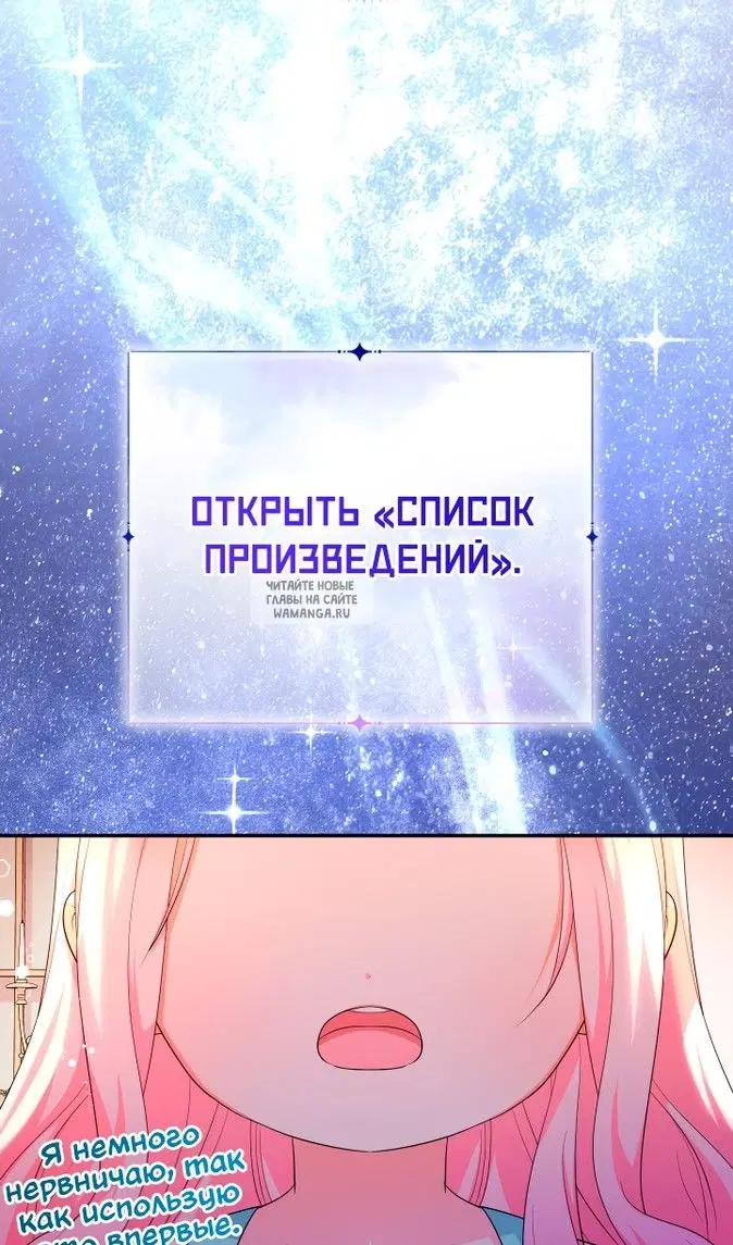 Page 98.000