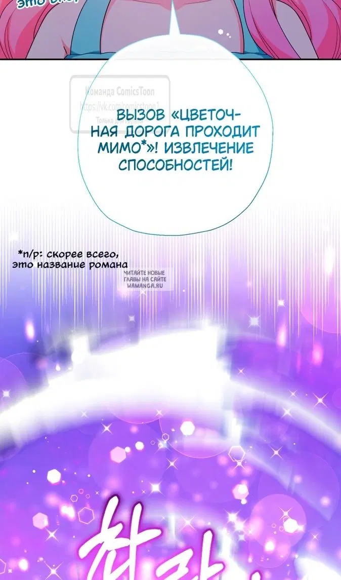 Page 99.000