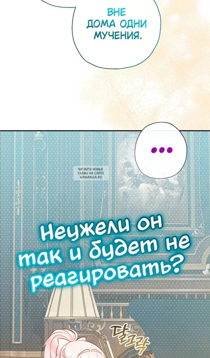 Page 90.000