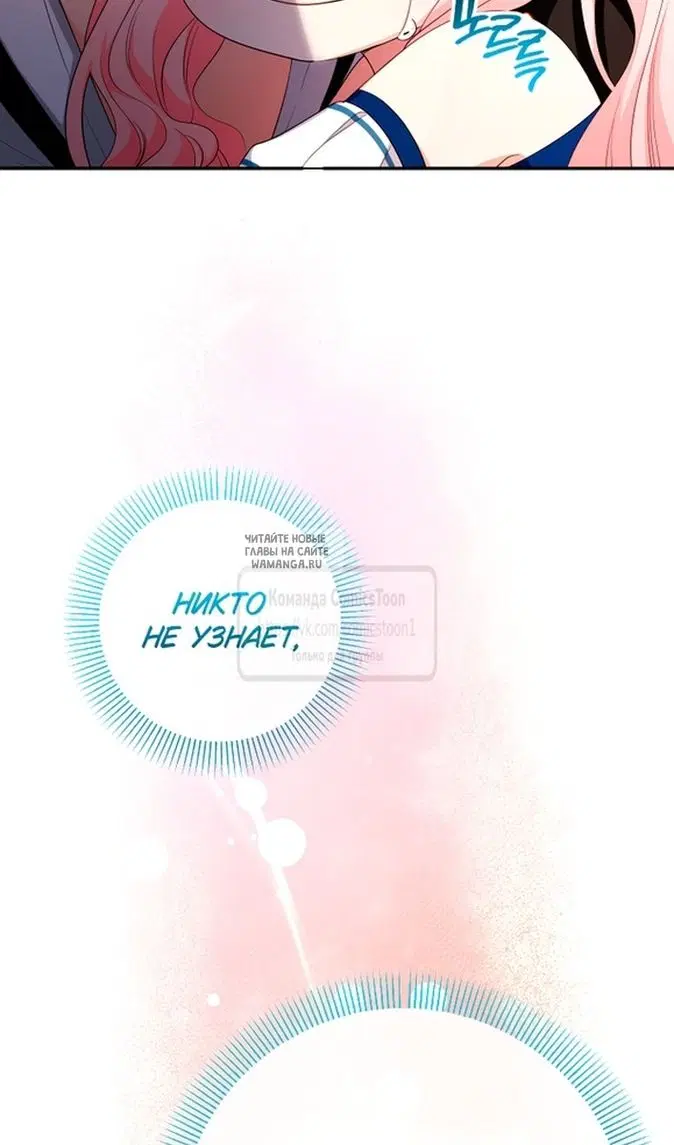 Page 90.000