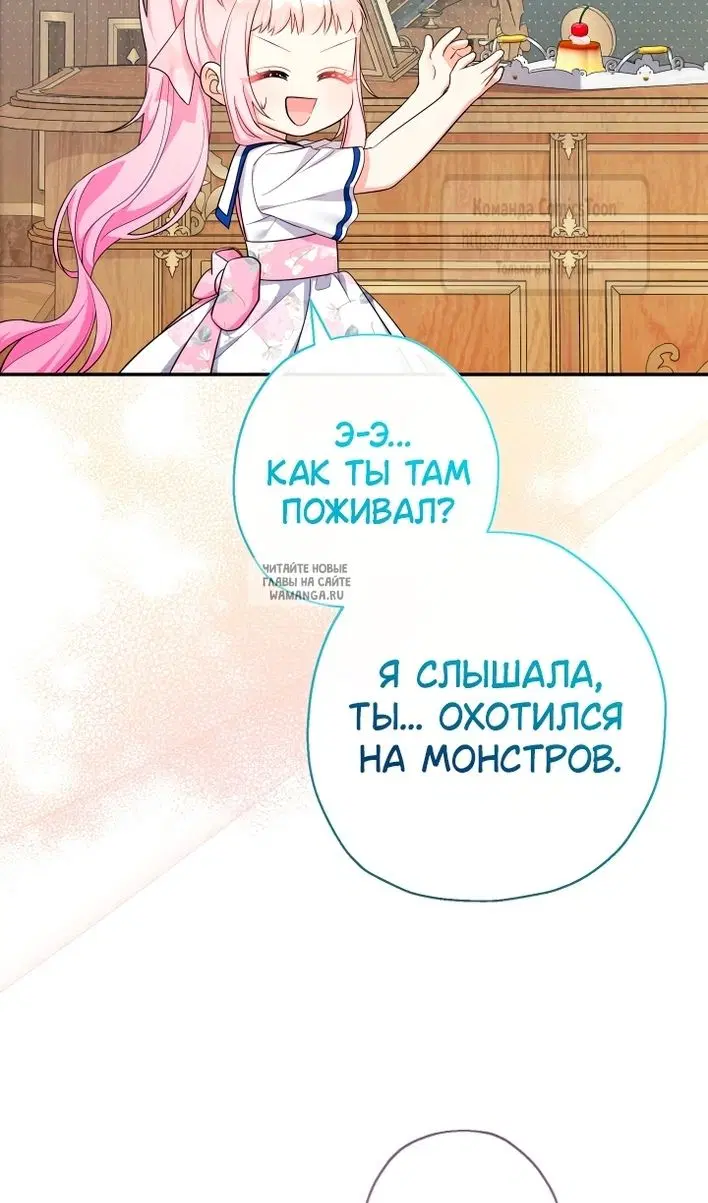 Page 91.000